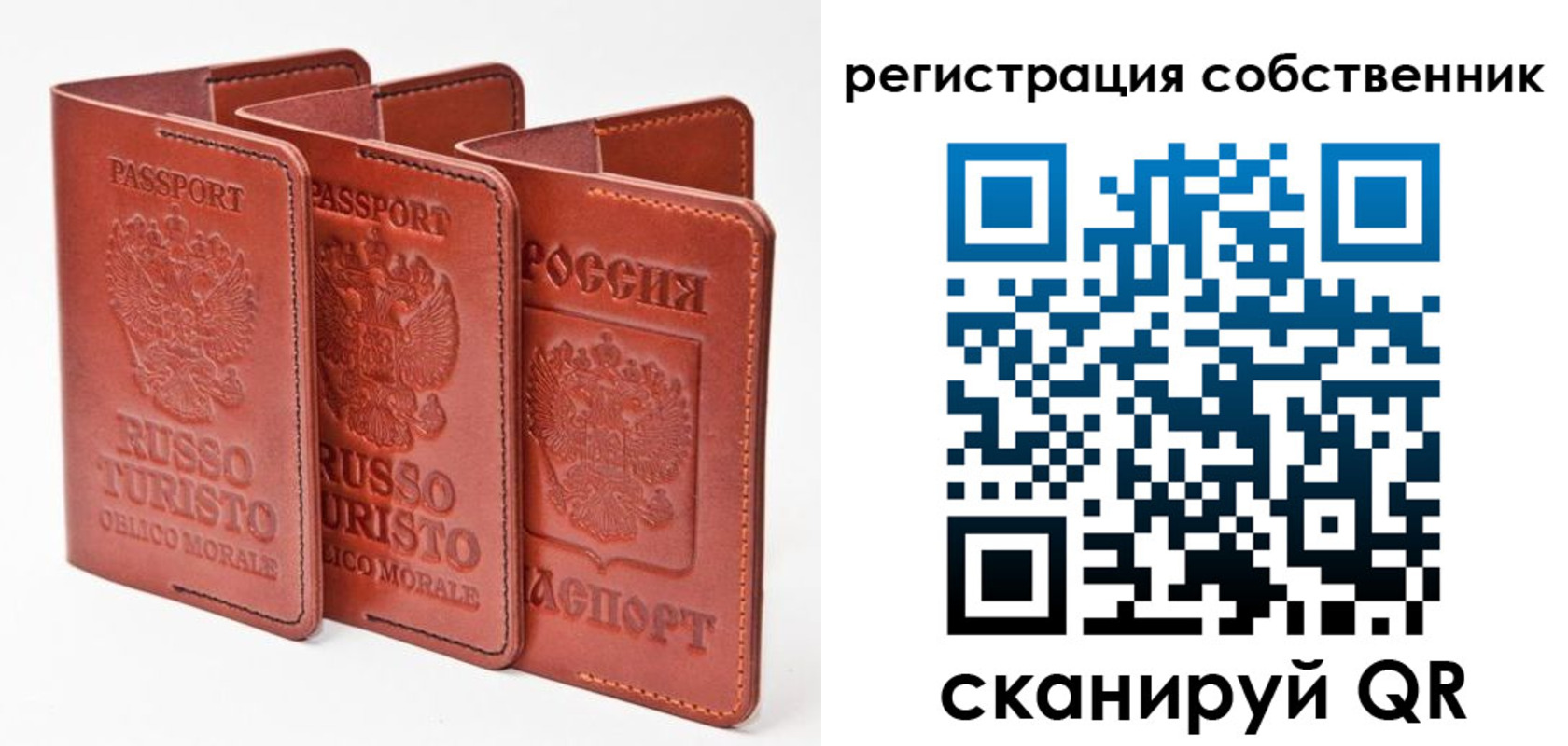 прописка поиск в Алагире